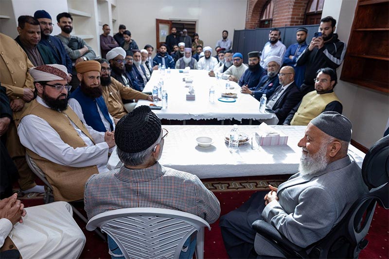 Shaykh ul Islam at Sultan Bahu Trust Mosque 2026