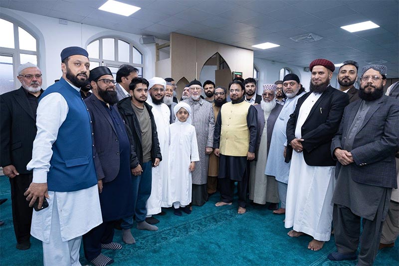 Shaykh ul Islam at Sultan Bahu Trust Mosque 2026