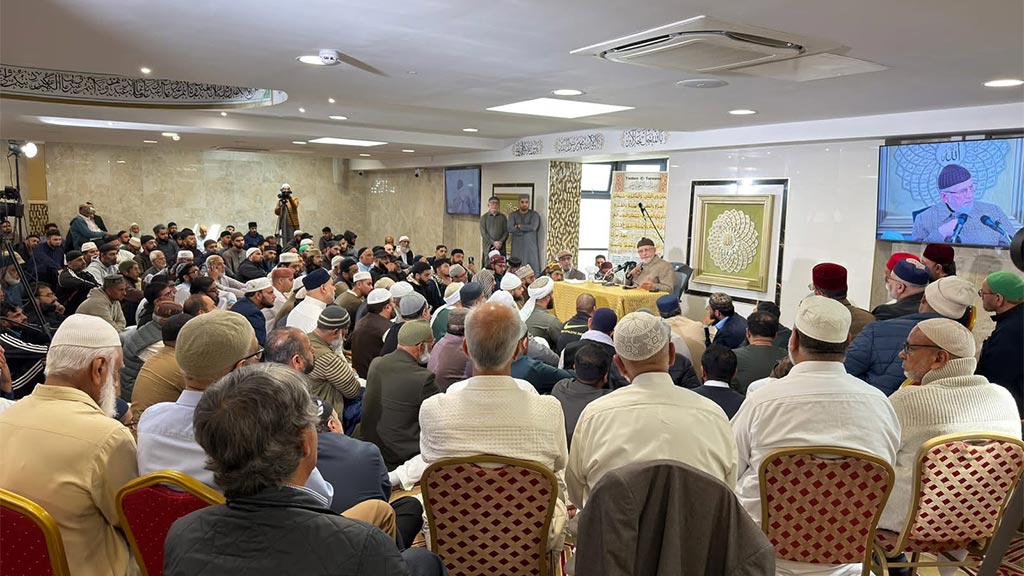Shaykh ul Islam keynote lecture at Masjid Abu Bakr in Rotherham 2026