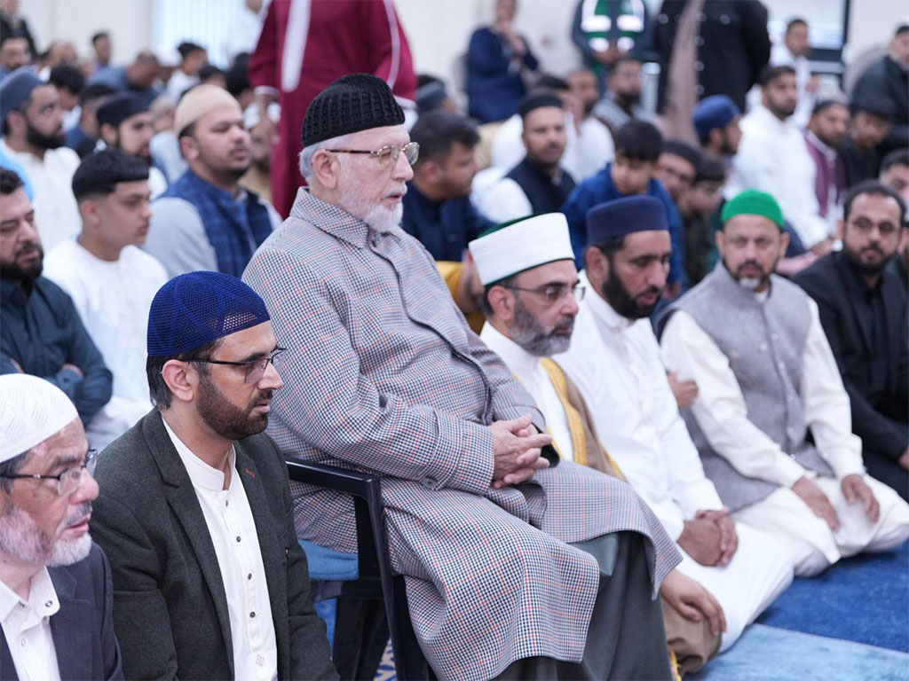 Shaykh ul Islam offered Eid al Adha prayers at MQI Islamic Centre Walsall 2026