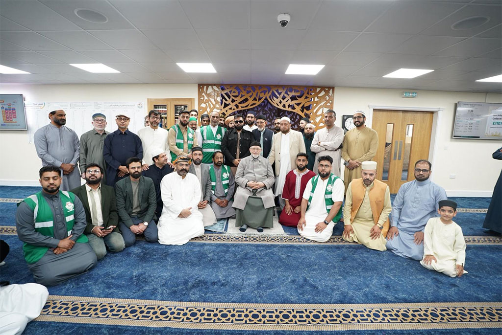 Shaykh ul Islam offered Eid al Adha prayers at MQI Islamic Centre Walsall 2026