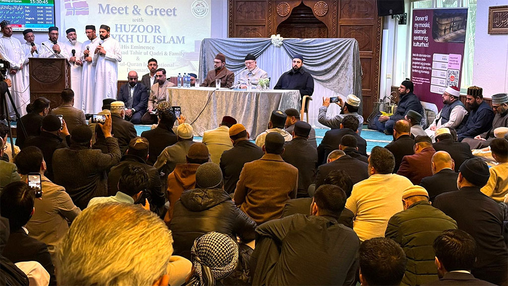 Shaykh ul Islam presides Mee -& Greet with MQI Denmark in Oslo 2026