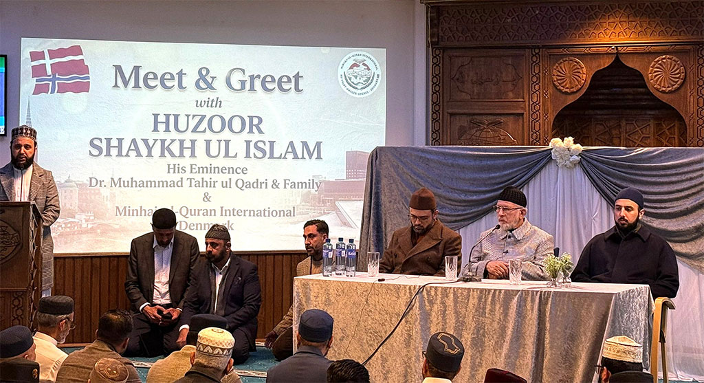 Shaykh ul Islam presides Mee -& Greet with MQI Denmark in Oslo 2026