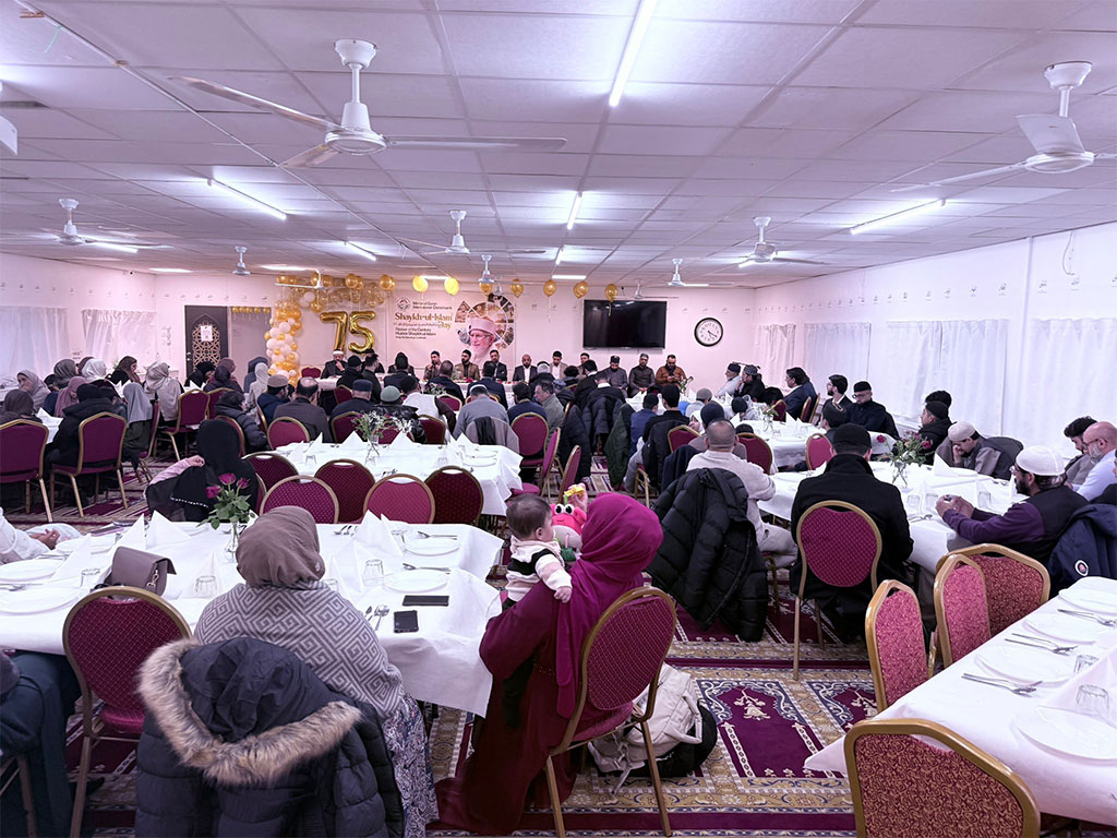 Shaykh-ul-Islam Day 75th Birthday Celebration at Minhaj ul Quran Denmark 2026