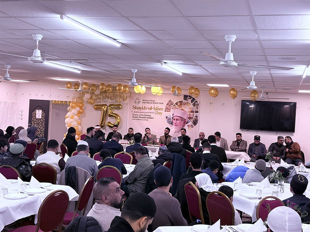 Shaykh-ul-Islam Day 75th Birthday Celebration at Minhaj ul Quran Denmark 2026