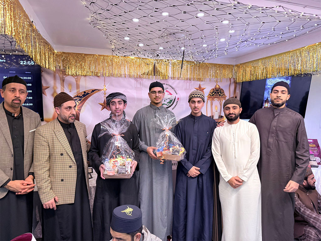 Spiritual Gathering on the Blessed Night of Laylat al-Qadr at Minhaj-ul-Quran International Denmark 2026