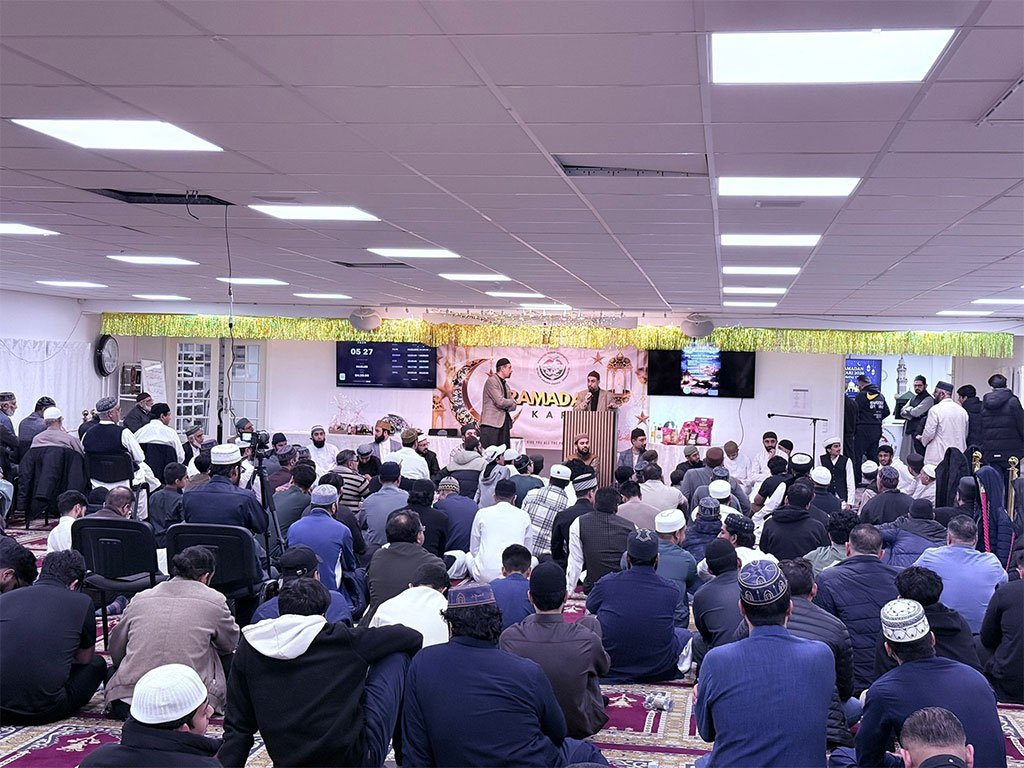 Spiritual Gathering on the Blessed Night of Laylat al-Qadr at Minhaj-ul-Quran International Denmark 2026