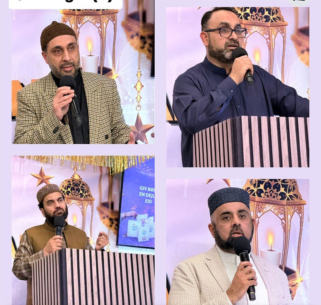 Spiritual Gathering on the Blessed Night of Laylat al-Qadr at Minhaj-ul-Quran International Denmark 2026