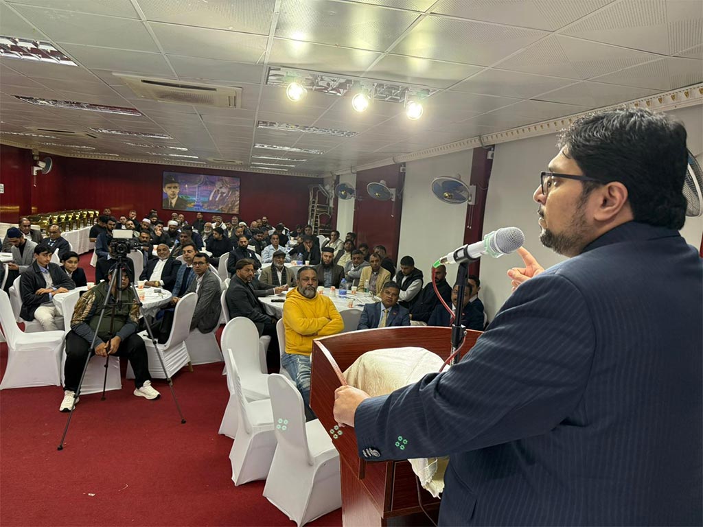 Prof. Dr. Hussain Mohi-ud-Din Qadri addressing Education for All seminar at Pakistan Club Hong Kong