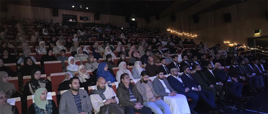 Shaykh Hammad Mustafa al-Madani al-Qadri delivering keynote address at Mawlid Conference 2026 in Oslo