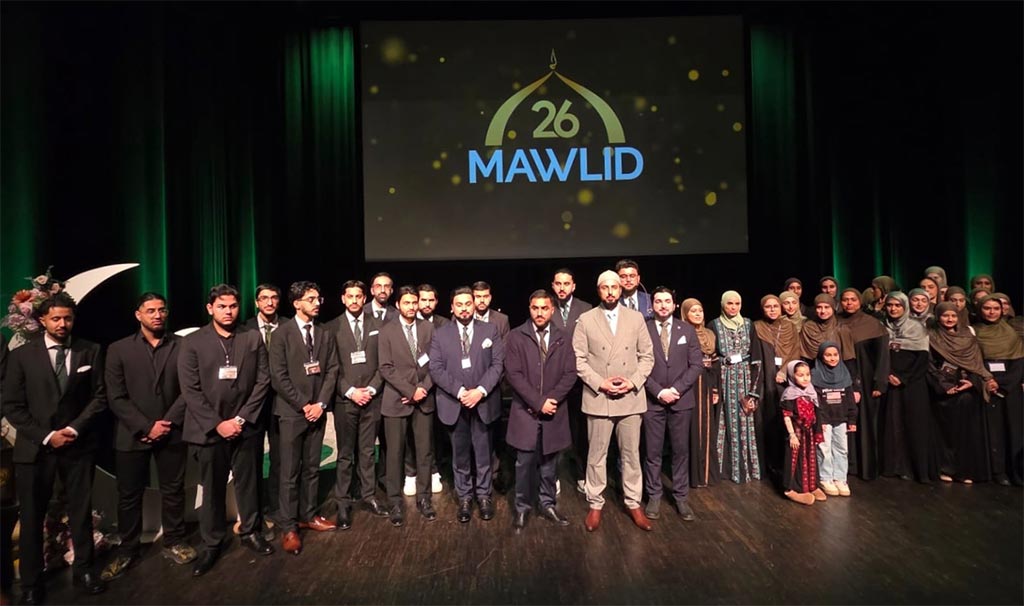 Shaykh Hammad Mustafa al-Madani al-Qadri delivering keynote address at Mawlid Conference 2026 in Oslo
