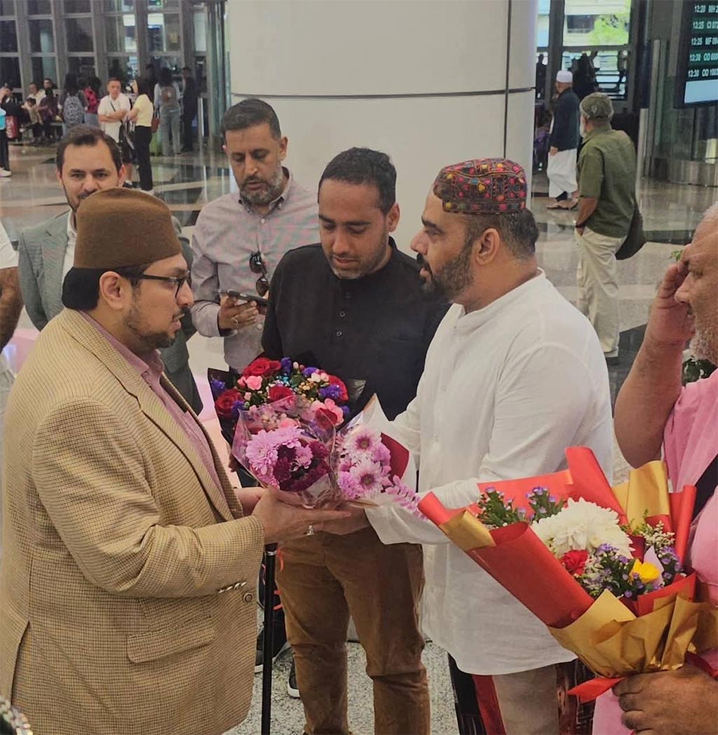 Prof. Dr. Hussain Mohi-ud-Din Qadri arrives in Malaysia on official visit of Asian countries