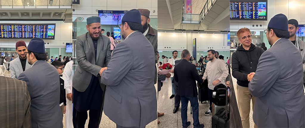 Prof. Dr. Hussain Mohi-ud-Din Qadri arrives in Hong Kong for educational and organisational visit