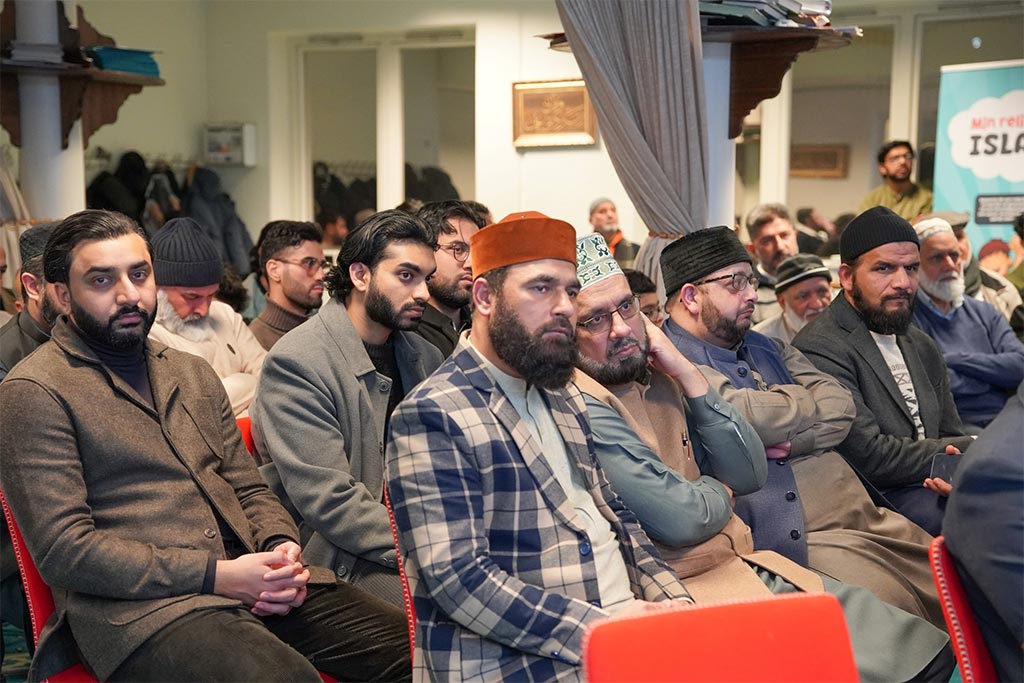 Shaykh Hammad Mustafa al-Madani al-Qadri speaking at Minhaj-ul-Quran Islamic Centre Oslo