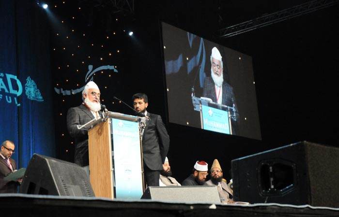 Peace for Humanity Conference 2011