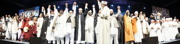 Peace for Humanity Conference 2011