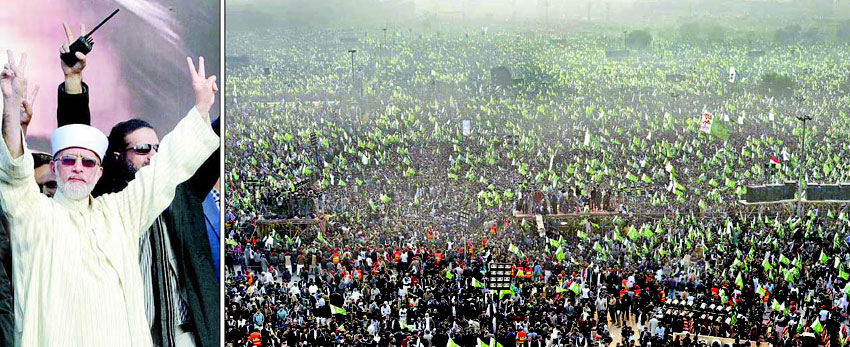 Dr Tahir ul Qadri Awami Istiqbal 23 December 2020