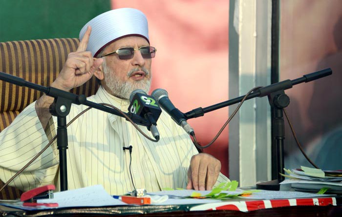 Dr Tahir ul Qadri Awami Istiqbal 23 December 2020