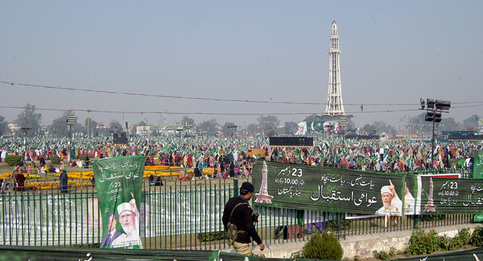 Dr Tahir ul Qadri Awami Istiqbal 23 December 2020