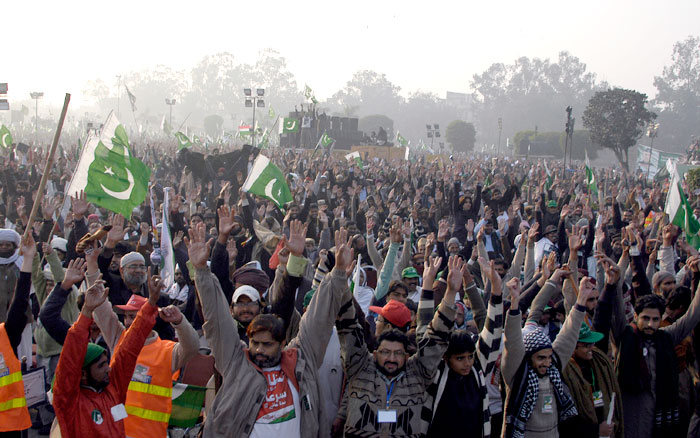 Dr Tahir ul Qadri Awami Istiqbal 23 December 2020