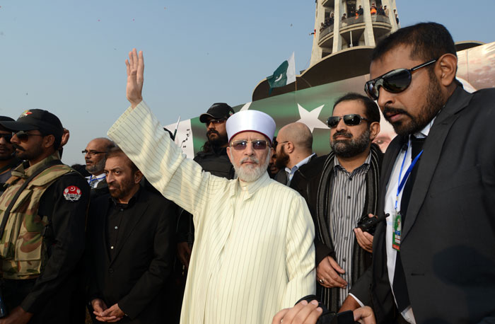 Dr Tahir ul Qadri Awami Istiqbal 23 December 2020