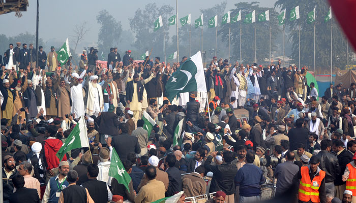 Dr Tahir ul Qadri Awami Istiqbal 23 December 2020