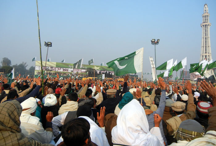 Dr Tahir ul Qadri Awami Istiqbal 23 December 2020