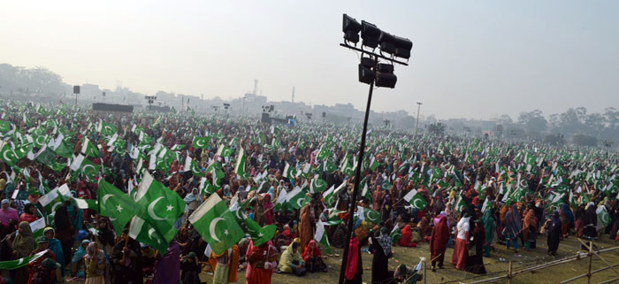 Dr Tahir ul Qadri Awami Istiqbal 23 December 2020