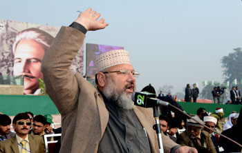 Dr Tahir ul Qadri Awami Istiqbal 23 December 2020