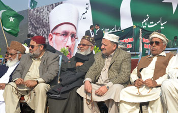 Dr Tahir ul Qadri Awami Istiqbal 23 December 2020