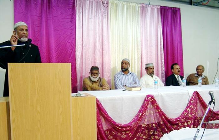 Naatiya Mushaira By MQI Canada