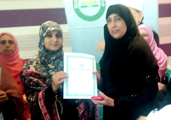 MQI UK organizes Irfan-ul-Quran Course