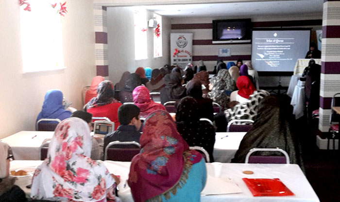 MQI UK organizes Irfan-ul-Quran Course