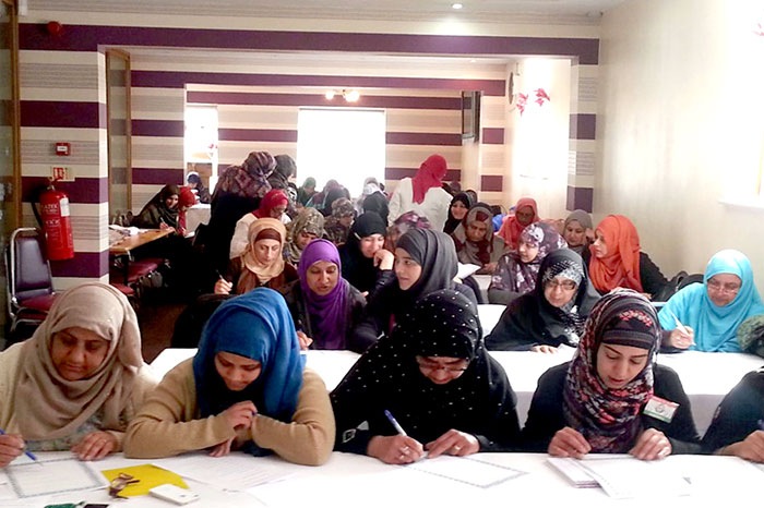 MQI UK organizes Irfan-ul-Quran Course