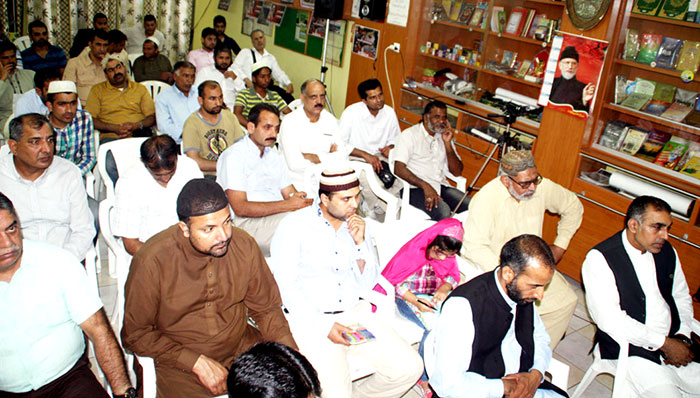 PAT Jalsla Yaum-e-Shuada Model Town martyrs By PAT Greece