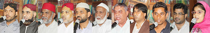 PAT Jalsla Yaum-e-Shuada Model Town martyrs By PAT Greece