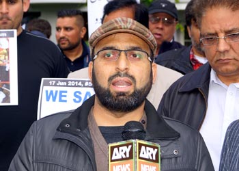Protest Against Govt and Fake JIT by PAT Norway