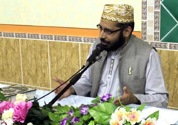 Youm-e-Wisaal Hazrat Khadija tul Kubra