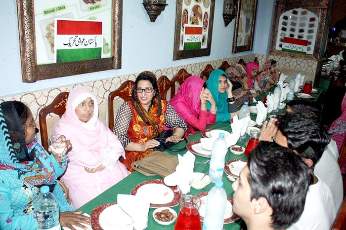 PAT Spain Iftar Dinner with PMLQ Spain