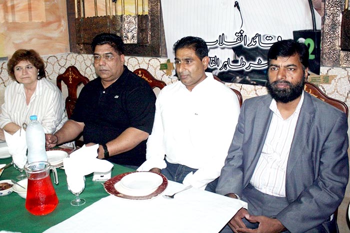 PAT Spain Iftar Dinner with PMLQ Spain