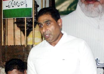 PAT Spain Iftar Dinner with PMLQ Spain