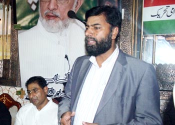 PAT Spain Iftar Dinner with PMLQ Spain