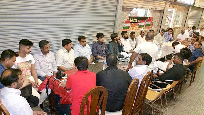 PAT Besos Iftar Party