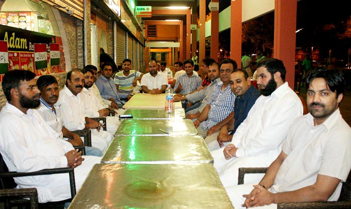 PAT Besos Iftar Party