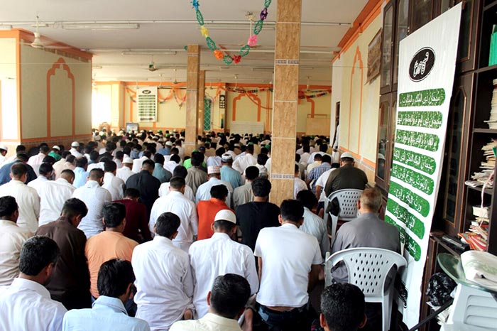 Eid ul fitr Gathering by MQI Italy