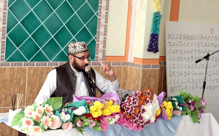Eid ul fitr Gathering by MQI Italy