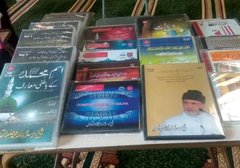 MWL Birmingham holds Ramadan event