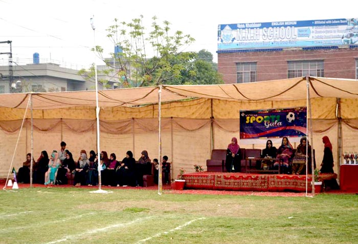 Annual Sports Gala Held At Minhaj College For Women Minhaj Ul Quran