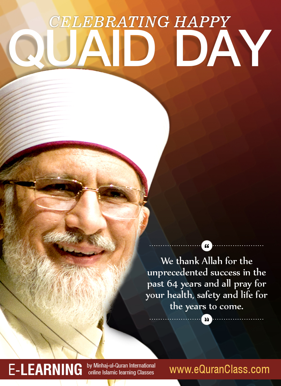 Happy Quaid Day 2015 - by eLearning MQI - Minhaj-ul-Quran