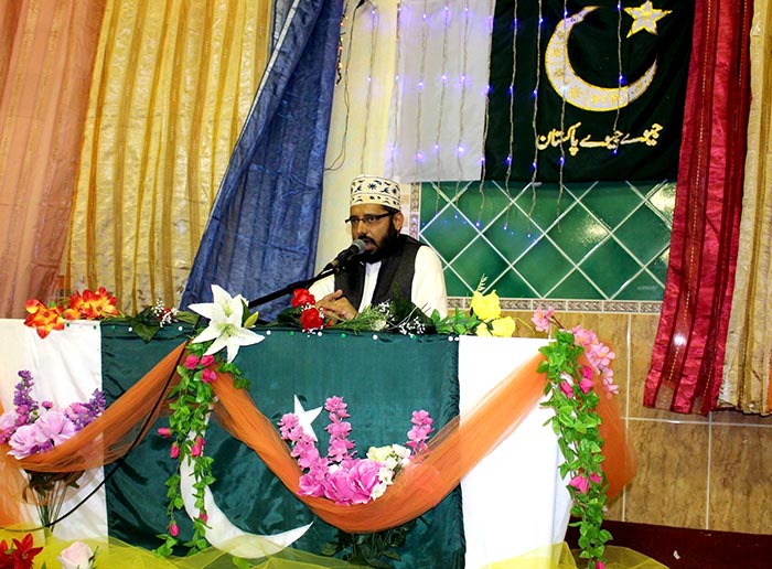 Youm e Azadi Celebration by MQI Italy